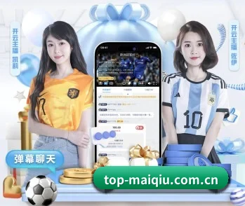 买球的app的故事 - 体育资讯内容服务