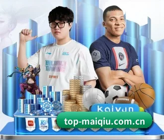 买球的app APP
